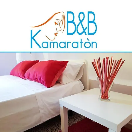 Kamaraton